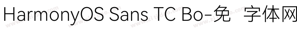 HarmonyOS Sans TC Bo字体转换
